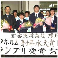 �{�Â��琢�E��